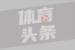 《年轮》被指抄袭